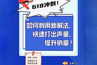 开云官网注册登录入口网址是什么截图0